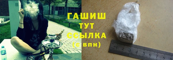 mdma Киренск