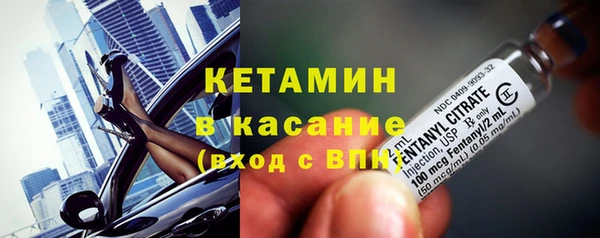 mdpv Кинешма