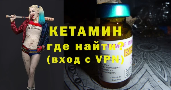 mdpv Кинешма