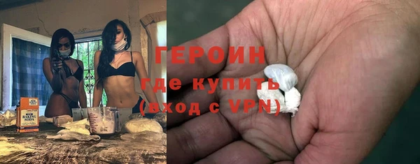 хмурый Киреевск