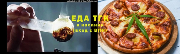 mdpv Кинешма