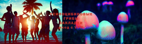 хмурый Киреевск