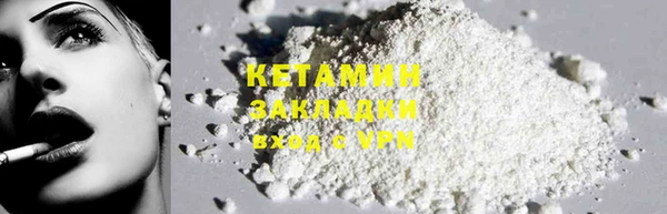 mdpv Кинешма