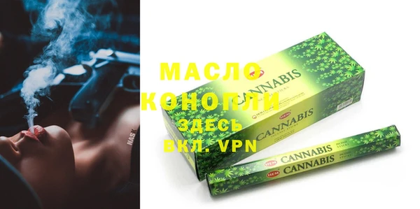 mdma Киренск