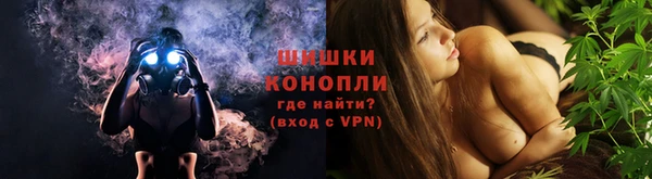 хмурый Киреевск