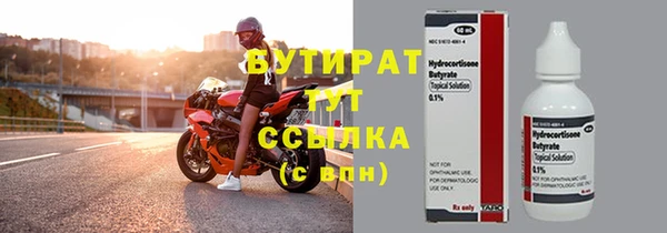 mdpv Кинешма