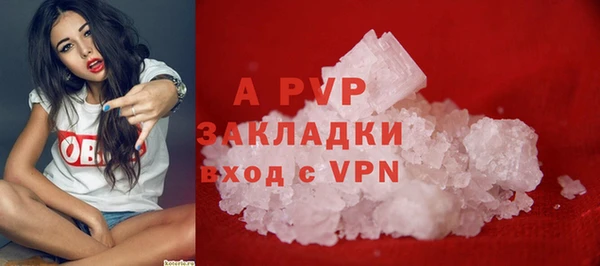 mdma Киренск