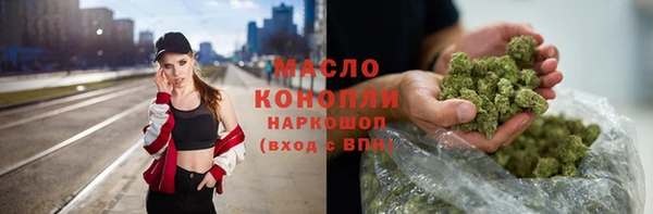 mdma Киренск