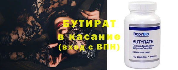mdma Киренск