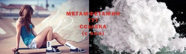 mdma Киренск