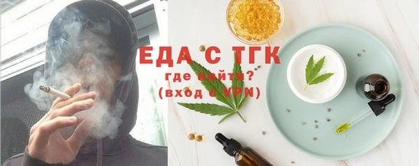 хмурый Киреевск
