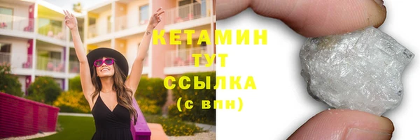 mdma Киренск