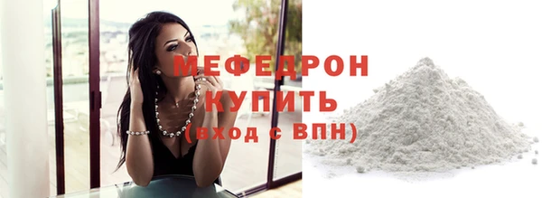mdma Киренск