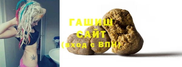 хмурый Киреевск
