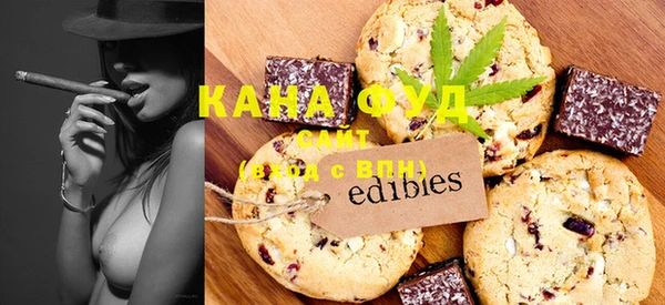 mdma Киренск