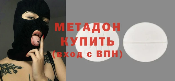 хмурый Киреевск