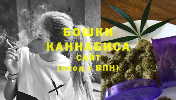 хмурый Киреевск