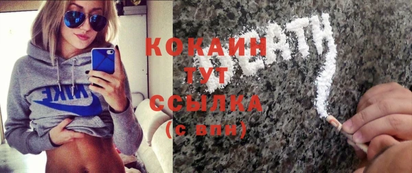 mdma Киренск