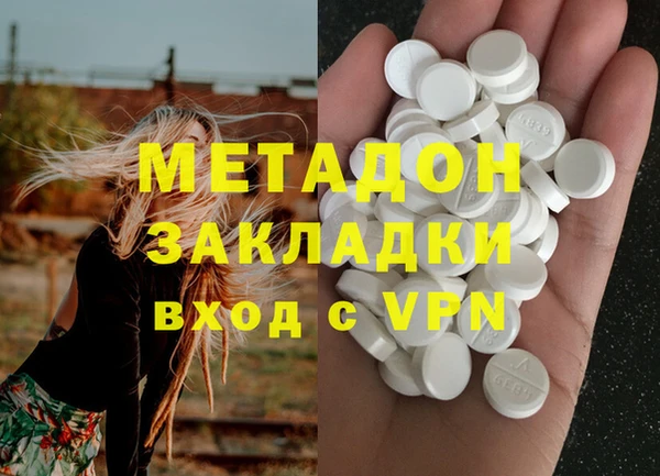 кокаин колумбия Карталы