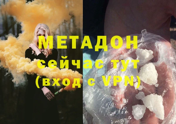 mdpv Кинешма
