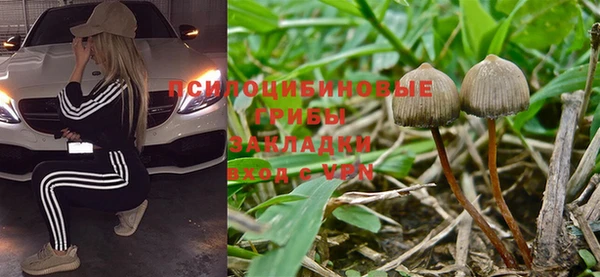 mdma Киренск