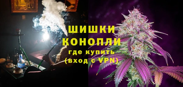 mdpv Кинешма
