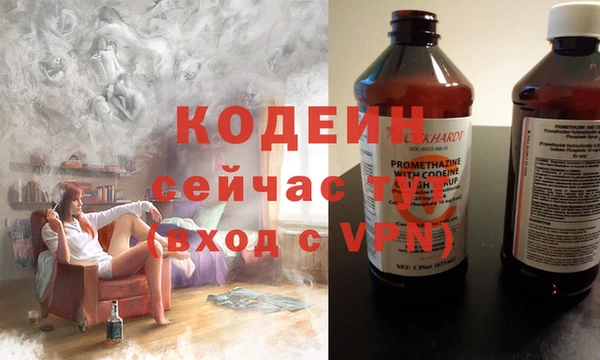mdpv Кинешма