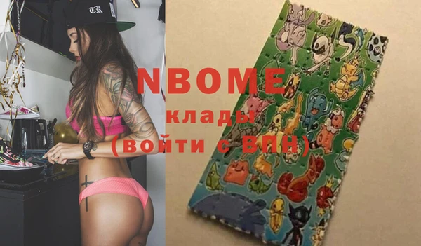 mdma Киренск