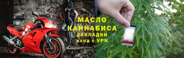 хмурый Киреевск