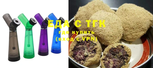 хмурый Киреевск
