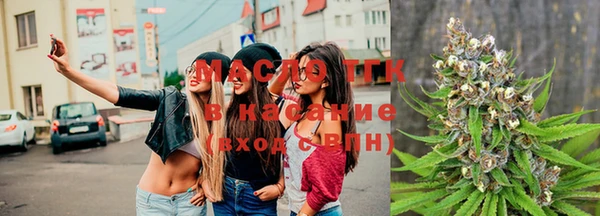 mdpv Кинешма