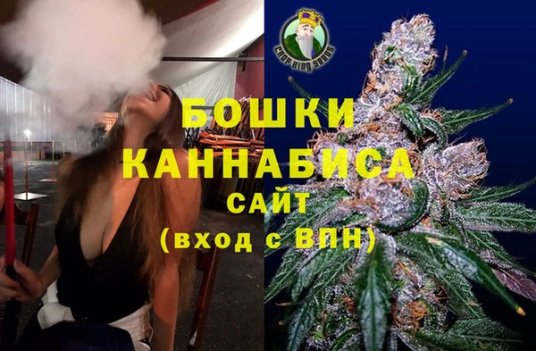 mdpv Кинешма