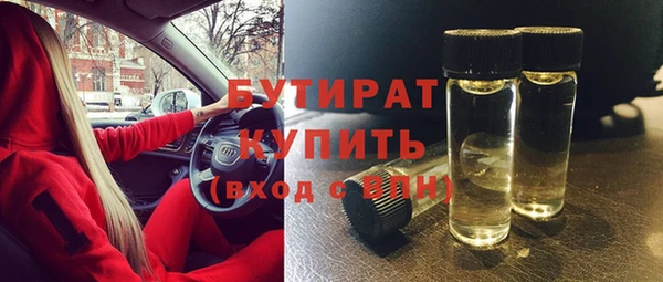 хмурый Киреевск