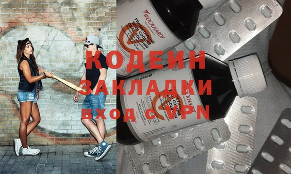 mdma Киренск