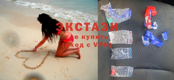 прущие крисы Касимов