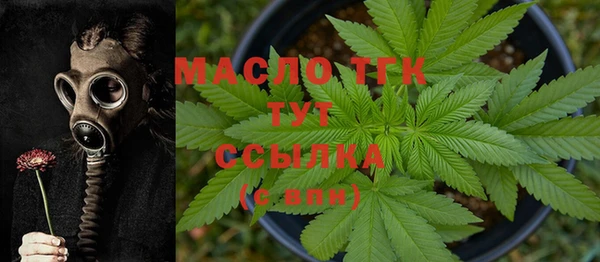 хмурый Киреевск