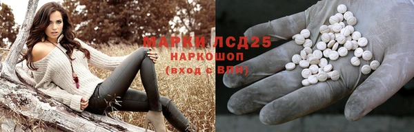 mdma Киренск