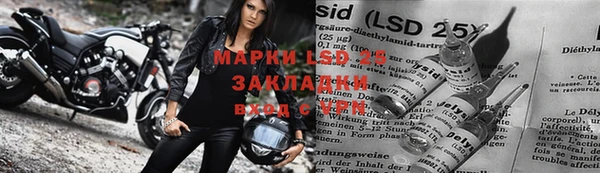 mdpv Кинешма