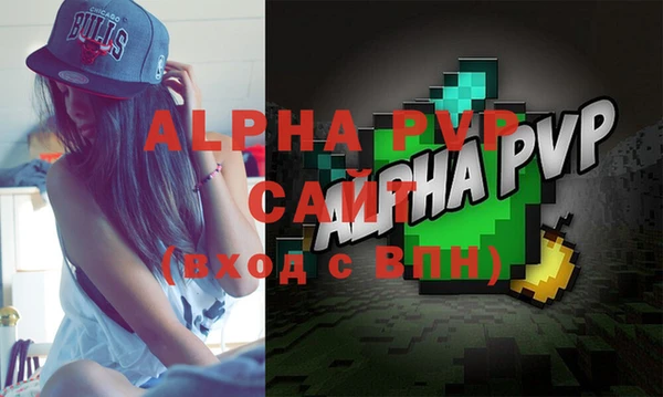 кокаин колумбия Карталы