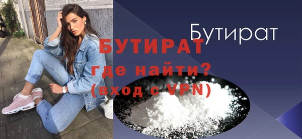 mdpv Кинешма