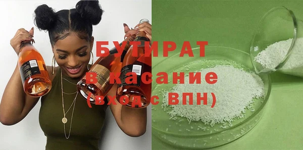 mdpv Кинешма