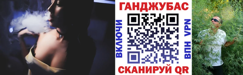 Купить  Искитим  Бошки марихуана MAZAR 